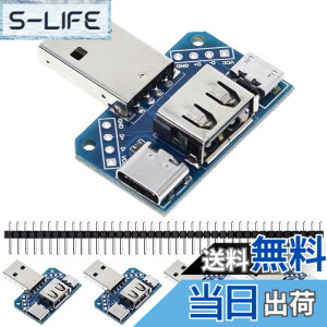 �y���������zDAOKAI 5���� USB 4 in 1 - DIP�A�_�v�^�[ 2.54mm 8�s�� Type-C/Type-A �I�X/Type-A ���X/Micro USB �\�P�b�g - DIP �u���C�N�A�E�g�{�[�h DIY�d���p 40�s���w�b�_�[�t��