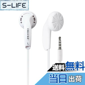 �y���������zYinyoo �C���i�[�C���[ �L�� KBEAR Stellar �s�} 15.4mm DD �C�����j�^ �C���z�� �S��ɏd�� �C���i�[�C���[�^�C���z�� �C���z�� �L�� 3.5mm �W���b�N Android/PC (�z���C�g �}�C�N����)