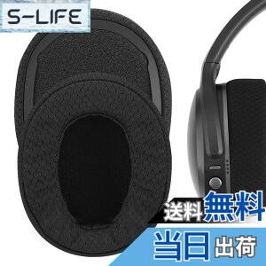 �y���������zGeekria �C���[�p�b�h Comfort �݊��� �p�b�h �X�J���L�����f�B Skullcandy Crusher Wireless/Crusher EVO/Crusher ANC, Hesh 3/ Hesh EVO/Hesh ANC, VenueANC �w�b�h�z���ɑΉ� �p�b�h �C���[/�C���[�J�b�v (��