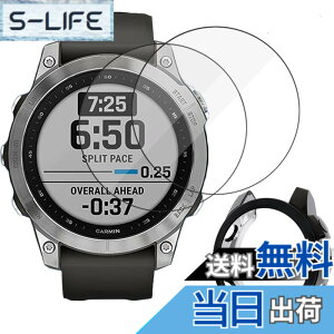 �y���������zMiimall�yTPU�J�o�[+�t�C����*2�z�R���p�`�u��Garmin Fenix 7 �P�[�X TPU�ގ� �K�[�~�� Fenix 7 �V�[�g �����h�~ �Ռ��z�� �ی�J�o�[ �w��h�~ �ȒP�\�t �y�� �����ߗ� �ی�t�B���� Fenix 7