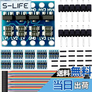 �y���������zDAOKAI 10PCS IIC I2C�̘_���̃��x���̃R���o�[�^�[4�`���l���f���|���P�[�u���Ƃ�Arduino�p�̂��߂̓�����̐����ȓd�����W���[��3.3-5V�̃V�t�^�[