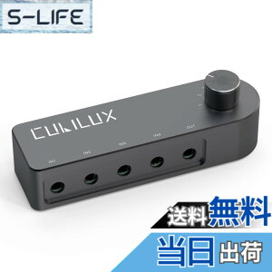 �y���������zCubilux 4�E�F�C�o����3.5mm�I�[�f�B�I�X�C�b�`���[�A4�|�[�g�~�j�W���b�N�X�s�[�J�[�Z���N�^�[�A�C���z���ؑ֊�A4����1�o�́A�܂���4�o��1���̓X�e���I�؂�ւ��n�u