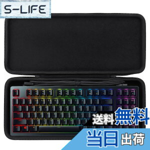 �y���������zco2CREA ���[�P�[�X �݊��i Razer Huntsman Tournament Edition �Q�[�~���O�L�[�{�[�h �i�P�[�X�̂݁j