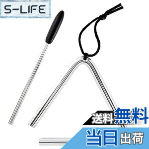 �y���������z�g���C�A���O�� ���11cm ���g�~�b�N �y�� �Ŋy�� ���t�p [Tmwinners] (11cm)