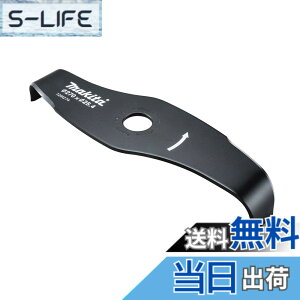�y���������z�}�L�^ �V�����b�_�[�n A-72861