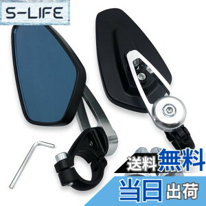 �y���������zMeliore 22mm 7/8 �I�[�g�o�C �n���h�� �o�[ �G���h �o�b�N �~���[ �ЊO 360° �z���_ CB CBR 600 F3 F4 F4I 1000 RR ZX 6R 9R 10R �V���o�[