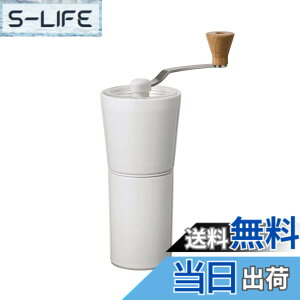 �y���������zHARIO(�n���I)Ceramic Coffee Grinder �R�[�q�[��30g �z���C�g �L�c�� �V���v�� S-CCG-2-W