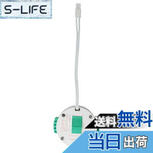 �y���������zORALUCE �ی^���|�V�����O�A�_�v�^�[ LED�V�[�����O���C�g��p �H���s�v�A�V��ڑ� �ȒP���t��