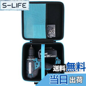 �y���������z�i�P�[�X�̂݁jMakita �}�L�^ DF484DZB/XFD10Z/HP484DZ/DF033DZ/DF484DZ/DF333DZ�[�d���h���C�o�h�������[�P�[�X-Khanka