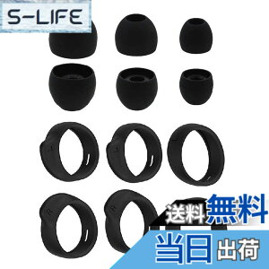 �y���������zSound Wave �y 2���3�T�C�Y�e1�y�A �v12�Z�b�g �z�C���[�`�b�v �� �E�B���O�`�b�v �Z�b�g Galaxy Buds �ɑΉ� �݊��� �M�����N�V�[Buds SM-R17010K19JP �����p �C���[�s�[�X SML3�T�C�Y �� 