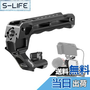 �y���������zSmallRig �g�b�v�n���h�� NATO���[���p �J�����T�|�[�g 3766
