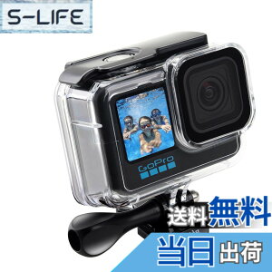 �y���������zSuptig �h���P�[�X �ی�n�E�W���O �����_�C�r���O�n�E�W���O GoPro hero 12 hero 11 hero 10 hero 9 �h�� 164�t�B�[�g