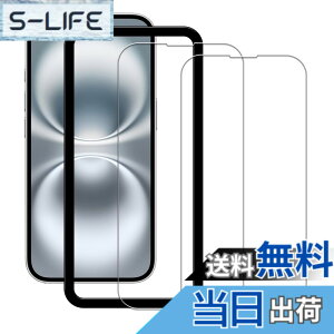 �y���������z�y2���Z�b�g�z�K�C�h�g�t�� KPNS ���{�f�ސ� �����K���X iPhone 16e / iPhone 14 / iPhone13 / iPhone 13 Pro �p �K���X�t�B���� �����K���X �J�o�[ �ی�t�B����