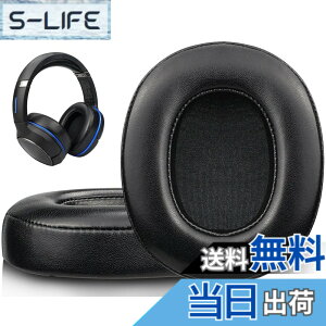 �y���������zSOULWIT �C���[�p�b�h �C���[�N�b�V���� Turtle Beach Ear Force Elite 800/800X ���C�����X�Q�[�~���O�w�b�h�Z�b�g�ɑΉ������p�b�h �v���e�C�����U�[ �m�C�Y�A�C�\���[�V�����t�H�[���|