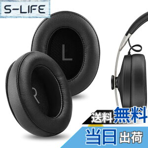�y���������zGeekria �C���[�p�b�h �݊��� �p�b�h�[���n�C�U�[ Sennheiser Momentum 3.0 Wireless �w�b�h�z���ɑΉ� �p�b�h �C���[/�C���[�J�b�v (�v���e�C�����U�[/�u���b�N)