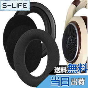 �y���������zGeekria �C���[�p�b�h Comfort �݊��� �p�b�h �[���n�C�U�[ Sennheiser HD505, HD515, HD518, HD555, HD558, HD559, HD569, HD579, HD589 �w�b�h�z���ɑΉ� �p�b�h �C���[/�C���[�J�b�v (���b�V���t�@�u��