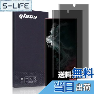 �y���������zAnnTec Galaxy S22 ultra/S23 ultra �`�����h�~ �t�B���� �y2���Z�b�g�z �����C�� �L�Y�h�~ SCG14 �w��F�ؑΉ� �������x �_�炩�� �P�[�X�Ɋ����� �����^ �C�A�Ȃ� ������ TPU �����ߗ� au 