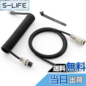 �y���������zGunMjo Pro �J�X�^���R�C����USB C�P�[�u�� �Q�[�~���O�L�[�{�[�h�p �_�u���X���[�u ���J�j�J���L�[�{�[�h�P�[�u�� ���O���\�ȃ��^���A�r�G�[�^�[�t�� 1.5M USB-C - USB-A �N���V�b