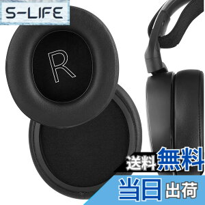�y���������zGeekria �C���[�p�b�h �݊��� �p�b�h �X�e�B�[���V���[�Y SteelSeries Arctis 1/ 3/ 5/ 7/ 7+/ 7P/ 7P+/ 7X/ 9/ 9X, Arctis Pro/Prime �w�b�h�z���ɑΉ� �p�b�h �C���[/�C���[�J�b�v (�v���e�C�����U�[/