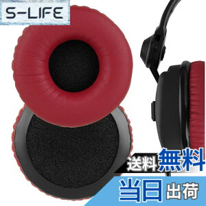 �y���������zGeekria �C���[�p�b�h�݊��� �p�b�h �[���n�C�U�[ Sennheiser HD 25/ 25SP/ 25Lite/ 25Plus/ 25Limited 75th Anniversary Edition �w�b�h�z���ɑΉ� �p�b�h �C���[/�C���[�J�b�v (�v���e�C�����U�[/��)