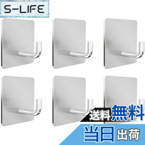 �y���������zNinonly �Ǌ|���t�b�N ����6���� �S���t�b�N 90�x�t�b�N���݌v �X�e�����X�� ���ω׏d �ǂ������Ȃ� �L�b�`��/����/���ʏ�/�I�t�B�X�p �t�b�N