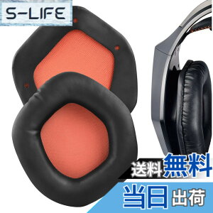 �y���������zGeekria �C���[�p�b�h�݊��� �p�b�h �G�C�X�[�X Asus STRIX 7.1, STRIX 2.0, STRIX PRO, STRIX DSP �w�b�h�z���ɑΉ� �p�b�h �C���[/�C���[�J�b�v (�v���e�C�����U�[/�u���b�N)