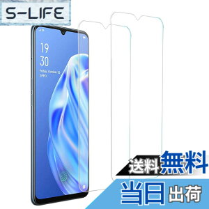 �y���������zANIPOO �y2�����zOPPO Reno3 A �p �K���X�t�B���� ���{���Ɏq�� �S�ʕی� �d�x9H �L�Y�h�~ �ϏՌ� ���ߗ� 99 ���� �K���X �t���ی� �t�B����