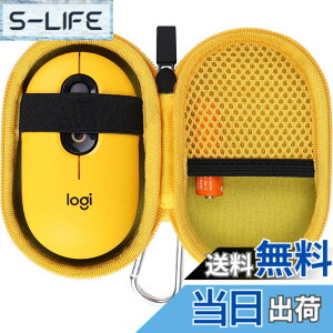 �y���������zco2CREA ���[�P�[�X �݊��i ���W�N�[�� POP MOUSE M370YL �É� ���C�����X�}�E�X ���� Logi Bolt (�P�[�X�̂�)