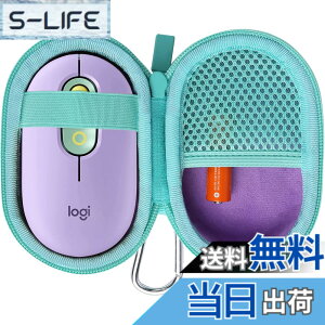 �y���������zco2CREA ���[�P�[�X �݊��i ���W�N�[�� POP MOUSE M370YL �É� ���C�����X�}�E�X ���� Logi Bolt (�P�[�X�̂�)