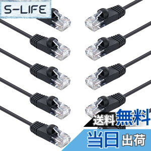�y���������z10Gtek LAN�P�[�u�� CAT6 �C�[�T�l�b�g�P�[�u�� ��V�[���h�iUTP�j 10�{���� CAT6���� RJ45 �R�l�N�^ �t�� �l�b�g���[�N�P�[�u�� 7m