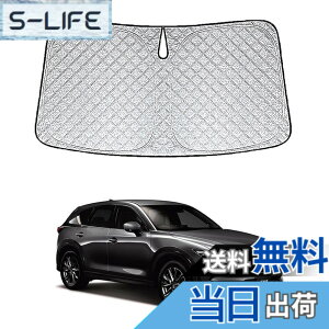 �y���������zWAIROGA �}�c�_ CX-5 ��p�t�����g�T���V�F�[�h KFEP KF5P KF2P 2017�N2��-���s �ԗp�T���V�F�[�h�t�����g�K���X ���悯 �Z�w�\�� �Ԏ��p�݌v UV�J�b�g ���Ă��h�~ �򉻖h�~ ���[�o�b�O