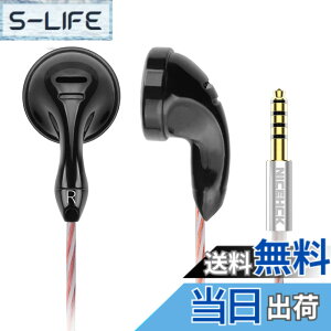 �y���������zNICEHCK B70 �C���i�[�C���[�^�C���z�� 14.8mm�_�C�i�~�b�N�h���C�o �L�� �J�[�{�����b�L�U���� 1DD �⃁�b�L���ƍ����x�����̃~�b�N�X�P�[�u���t�� �}�C�N�t���n���Y�t���[ �ʘb��