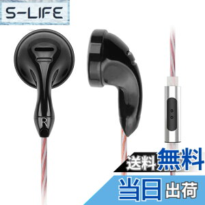 �y���������zNICEHCK B70 �C���i�[�C���[�^�C���z�� 14.8mm�_�C�i�~�b�N�h���C�o �L�� �J�[�{�����b�L�U���� 1DD �⃁�b�L���ƍ����x�����̃~�b�N�X�P�[�u���t�� �}�C�N�t���n���Y�t���[ �ʘb��