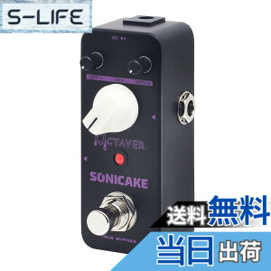 �y���������zSONICAKE �I�N�^�[�o�[ �M�^�[ �G�t�F�N�^�[ �y�_�� Octaver
