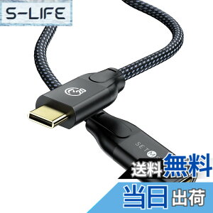 �y���������zSETMSPACE USB �P�[�u�� 20gbps USB3.2 Gen2X2 PD�}���[�d 100W 4K@60HZ (C�I�X-C���X) 0.5m