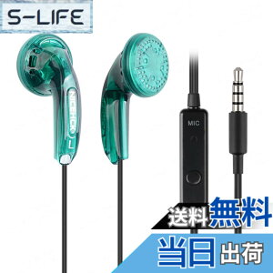 �y���������zNICEHCK Traceless�i���Ձj �C���i�[�C���[�^�C���z�� 15.4mm�_�C�i�~�b�N�h���C�o �L�� PET�U���� 1DD �����x�����P�[�u���t�� �}�C�N�t���n���Y�t���[ �ʘb�\ �N���V�b�N�J�i���^ 