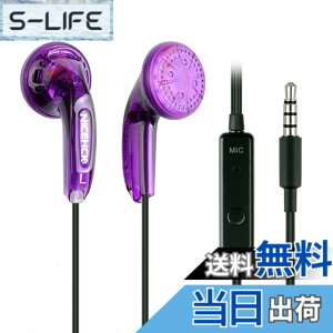 �y���������zNICEHCK Traceless�i���Ձj �C���i�[�C���[�^�C���z�� 15.4mm�_�C�i�~�b�N�h���C�o �L�� PET�U���� 1DD �����x�����P�[�u���t�� �}�C�N�t���n���Y�t���[ �ʘb�\ �N���V�b�N�J�i���^ 