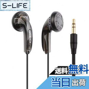 �y���������zNICEHCK Traceless�i���Ձj �C���i�[�C���[�^�C���z�� 15.4mm�_�C�i�~�b�N�h���C�o �L�� PET�U���� 1DD �����x�����P�[�u���t�� �}�C�N�t���n���Y�t���[ �ʘb�\ �N���V�b�N�J�i���^ 
