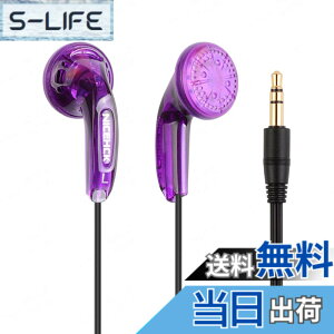 �y���������zNICEHCK Traceless�i���Ձj �C���i�[�C���[�^�C���z�� 15.4mm�_�C�i�~�b�N�h���C�o �L�� PET�U���� 1DD �����x�����P�[�u���t�� �}�C�N�t���n���Y�t���[ �ʘb�\ �N���V�b�N�J�i���^ 