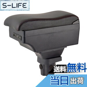 �y���������z���؃A�N�A�A�[�����X�g3D�I�|���g���^�A�N�A aqua �y�� ���B�b�c Vitz KSP10 SCP10 NCP9 �n�I�u���O�������X �A�[�����X�gUSB�[�d�|�[�g�t�����X �h�����N�z���_�[��e�ʎ��[�{�b�N�X