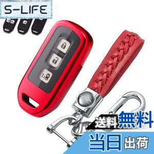 �y���������z[LETINGFAR] �L�[�P�[�X NBOX�p �X�}�[�g�L�[�P�[�X �L�[�J�o�[ N-BOX�p�L�[�z���_�[N-BOX NBOX N-ONE N-WGN N-���S�� NBOX�J�X�^�� N-VAN JF1 JF2 JF3 JF4 �K�p(���b�h)