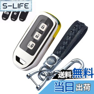 �y���������z�L�[�P�[�X NBOX�p �X�}�[�g�L�[�P�[�X �L�[�J�o�[ N-BOX�p�L�[�z���_�[N-BOX NBOX N-ONE N-WGN N-���S�� NBOX�J�X�^�� N-VAN JF1 JF2 JF3 JF4 �K�p(��F)