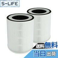 【送料無料】PUREBURG 交換用フィルター Afloiaとの互換性あり KILO KILO PRO KILO PLUS & Enteenly MIRO…
