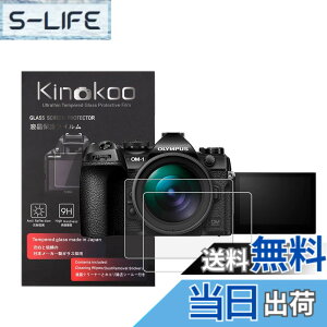 �y���������zkinokoo �t���ی�t�B���� OM SYSTEM/�I�����p�X OM-1��p �d�x9H �����ߗ� �ώw�� �C�A���� �����K���X ����0.3mm 2���Z�b�g �W���N���X�t���iOM-1��p�j