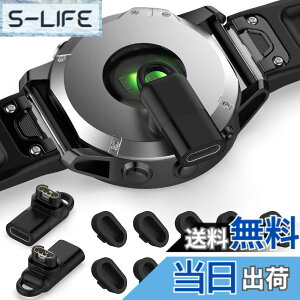 �y���������zMiimall Garmin(�K�[�~��)�p�y�ϊ��A�_�v�^�[*2+�h�o�v���O*10�zApproach S70/Forerunner 965 / 945 / 265 /vivosmart5/ ForeAthlete745/55/265/Venu Sq 2/Fenix/Approach S62/Instinct 2/2S/ForeAthlete 245/745/Venu 2/2S/2 Plus L�^