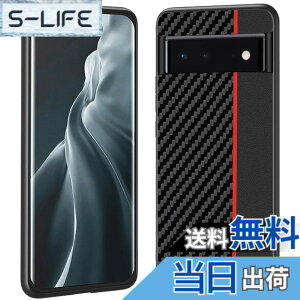 �y���������zMiimall Google Pixel 6 ��p �Y�f�@�� �P�[�X �O�[�O�� �s�N�Z��6 �J�o�[ �C�菝�h�~ PC�ޗ� �҂�����Ή� �C�菝�h�~ �y�� �h�Ռ� �ی�P�[�X �O�[�O�� �s�N�Z��6 Google Pixel 6 �ی�J�o
