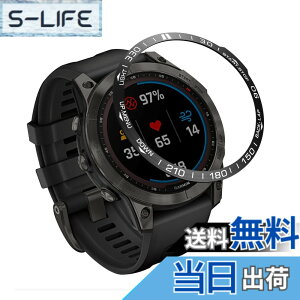 �y���������zSHEAWA for Garmin(�K�[�~��) Fenix 7X �x�[�������O �ی샊���O �A���~ �J�o�[ �݊��i �P�[�X ���h�~ �ϏՌ� �A�N�Z�T���[ (�u���b�N)