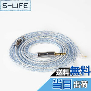 �y���������zYinyoo �C�����j �A�b�v�O���[�h�P�[�u�� 2pin TFZ 3.5mm �C���t�H�� �P�[�u�� KBEAR KBX4919 �y�W�zExpension �C���z�� ���P�[�u�� �⃁�b�L�� 24�c �w�b�h�t�H�� �����p�P�[�u�� ���؃C���z