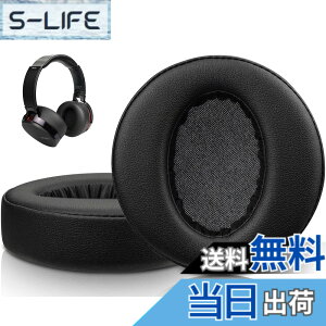 �y���������zSOULWIT �C���[�p�b�h �C���[�N�b�V���� �w�b�h�z���p�b�h for Sony MDR-XB950 XB950BT XB950B1 XB950N1 XB950AP Over-Ear ���C�����X �w�b�h�Z�b�g�ɑΉ� �����p�b�h �\�t�g�v���e�C�����U�[ �m�C