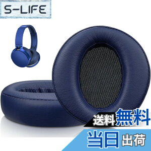 �y���������zSOULWIT �C���[�p�b�h �C���[�N�b�V���� �w�b�h�z���p�b�h for Sony MDR-XB950 XB950BT XB950B1 XB950N1 XB950AP Over-Ear ���C�����X �w�b�h�Z�b�g�ɑΉ� �����p�b�h �\�t�g�v���e�C�����U�[ �m�C